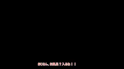 [さんじくソフト] めいっ子 メス◯キちゃんの逆理解らセ。 动图预览
