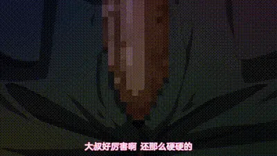 JK風俗學園祭 1 动图预览