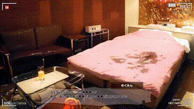 [はるとしを応援し隊] [特別な握手会編-後半]めぐみんとカズマのえっちなアレコレ　ヤッてみた！[どえっち特別版！] 动图预览