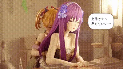 [ワピワピ。] 魔法道具店の男の娘 动图预览