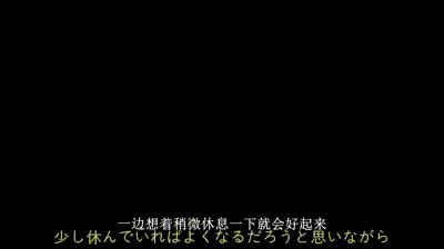 [Animaker] 出包王女 #3「催眠後宮!」完結編 1~無責任中出受精的女孩們與 絶望的梨鬥~ [中文字幕] 动图预览