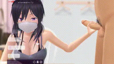 [動画置場 (フリム)] 蜜姫のライブ配信 动图预览