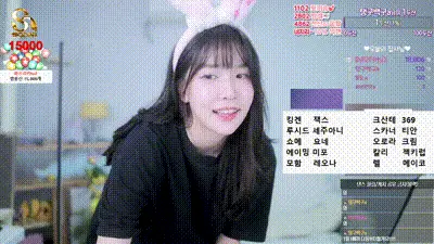 KBJ ahrin2 (3) 动图预览