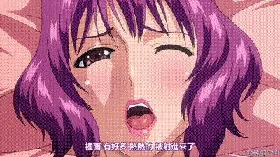 可愛小母狗 ～溫柔的女孩…～ 动图预览