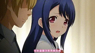 偷窺女友 1 动图预览