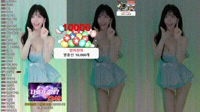2026-01-05_14-08-14 - sejin453 动图预览