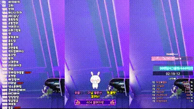 2026-01-01_00-30-26 - kmj87990 动图预览