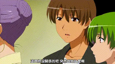 美熟母 1 动图预览