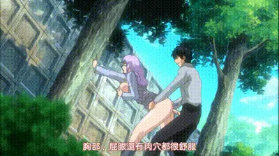 妻與媽媽與巨乳 2 动图预览