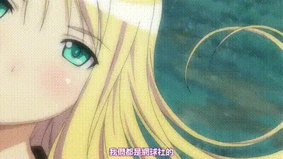 Fault!! S 动图预览