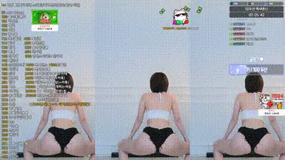2025-12-30_03-56-58 - rlemaos 动图预览