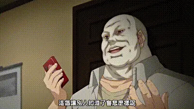 自宅警備員2 第3話 动图预览