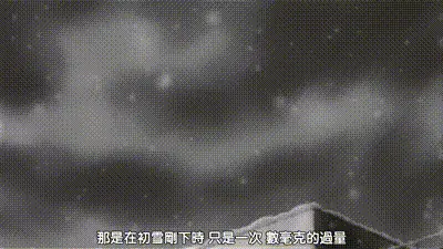 不為人知的護士 ～性愛病院24小時～ 2 动图预览