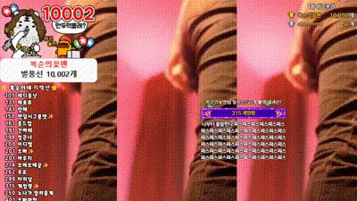 2025-12-03_03-42-19 - zkzk9885 动图预览