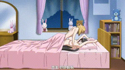 秋日天空～在夢中～ 2 动图预览