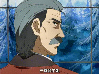 椿色的監獄 3 动图预览