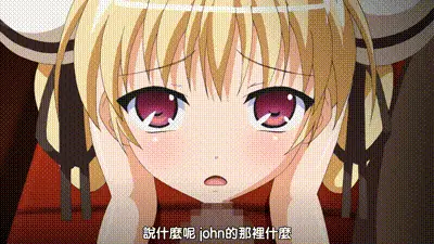 淫謀小鎮的陷阱～白濁玷污的肢體～ 4 动图预览