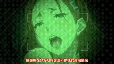 受胎島 2 动图预览