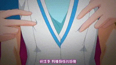 愛聖天使拉普梅亞莉～惡性受胎～ 1 动图预览