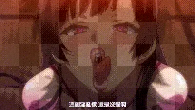 紫陽花的凋散之時 动图预览