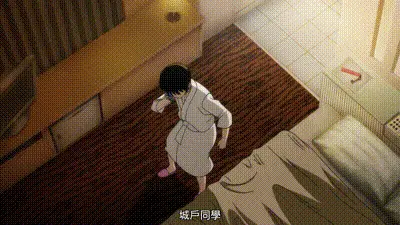 偷・窺・的・小・洞 动图预览