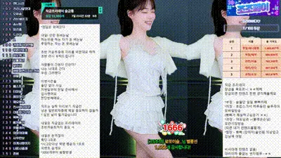 2025-11-06_02-42-35 - leeseul 动图预览