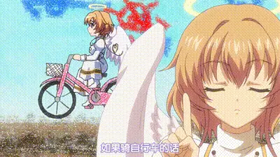 心動抽插！Revolution～天使與惡魔的榨精大戰～ 2 动图预览