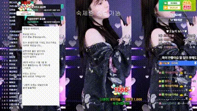 2025-10-30_04-55-06 - leeseul- 动图预览