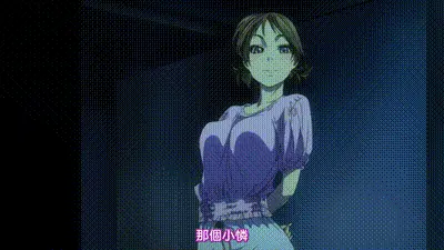 悠悠哉哉 1 动图预览