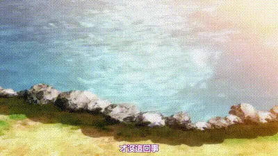 蛇神大人慰安祭 ～NTR村淫夜譚～ 1 动图预览