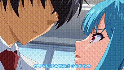 牝教師4～被玷污的教壇～ 第1話 动图预览