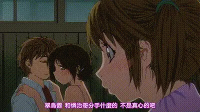 悠悠哉哉 4 动图预览
