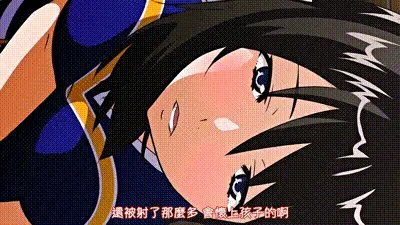 姦染5～The Daybreak～ 3 动图预览