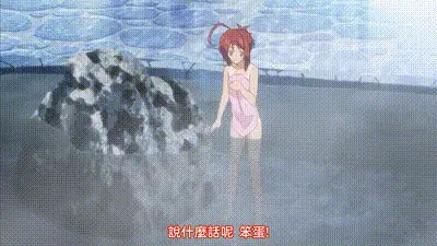 秘湯巡遊 隱湯 舞櫻編 1 动图预览