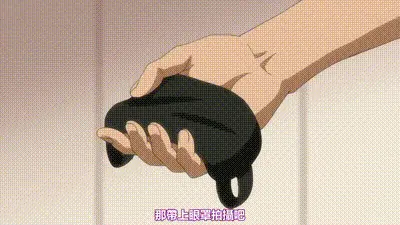女子高生的腰姿 3 动图预览
