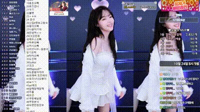 2025-10-17_20-32-39 - leeseul 动图预览