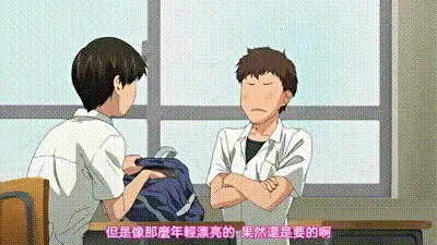 小穴深處的美妙秘部 1 动图预览