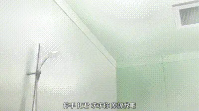小穴深處的美妙秘部 2 动图预览