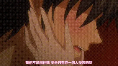 LOVELY×CATION 1 动图预览