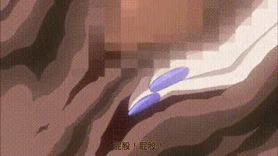 鋼鐵的魔女安妮洛茲 2 动图预览