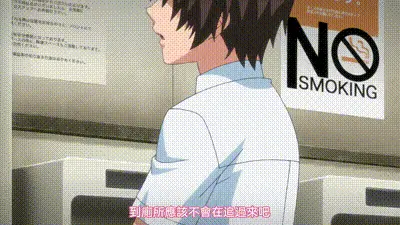 漫畫咖啡廳的豔遇危機 1 动图预览