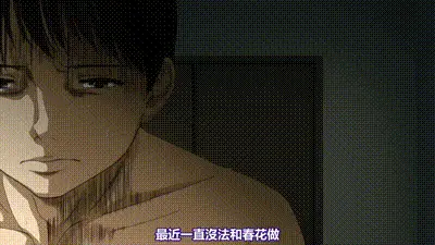 欲NTR 1 动图预览