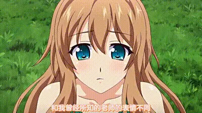 黑暗教室 2 动图预览