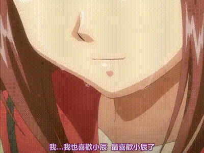 炎孕轉校生 3 动图预览