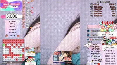2025-09-23_01-19-48 - e000e77 动图预览