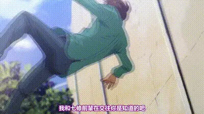 Drop Out 1 动图预览