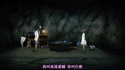 Euphoria 5 动图预览