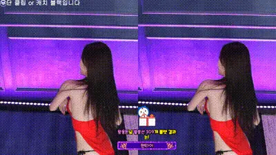 2025-09-03_08-16-07 - kmj87990 动图预览