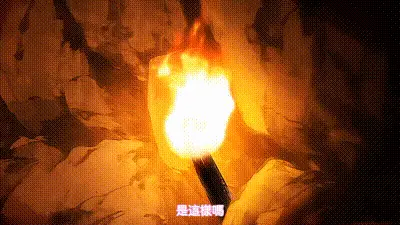 鬼乳後宮 4 动图预览