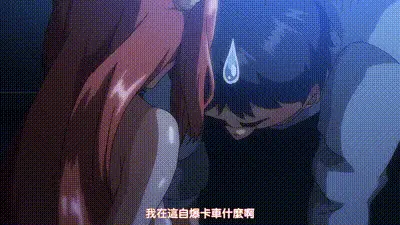 偶像女友墮落NTR 1 动图预览